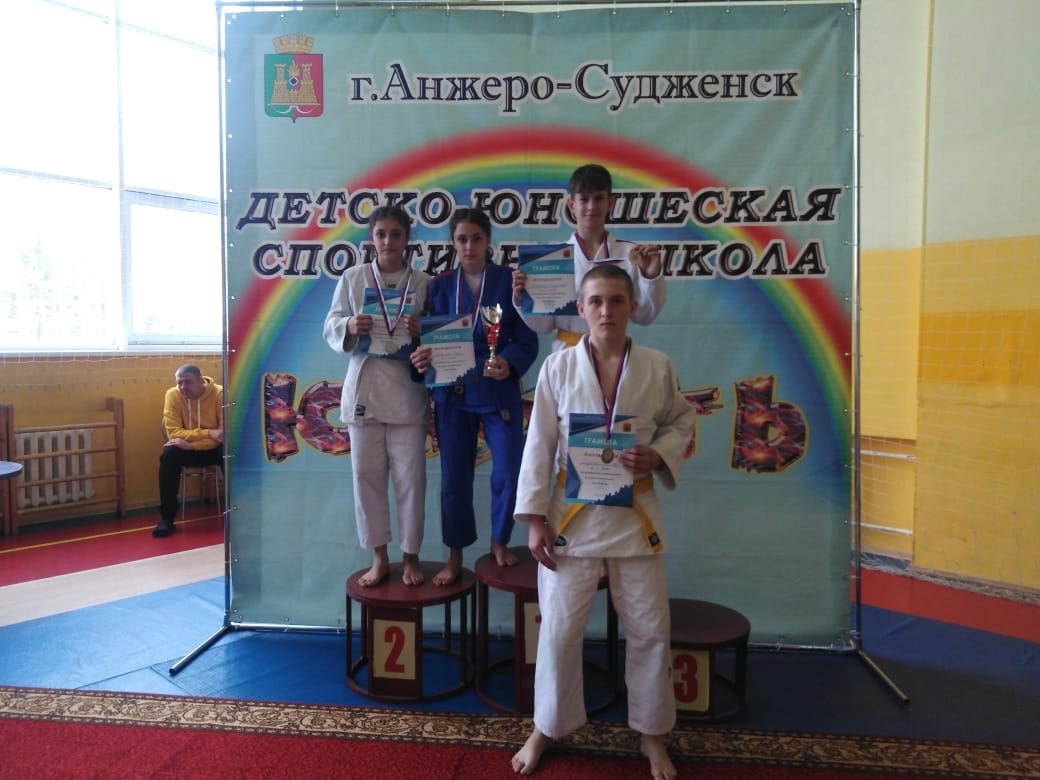 дзюдо Анжерка.jpg